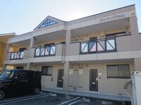 グランドール下和田