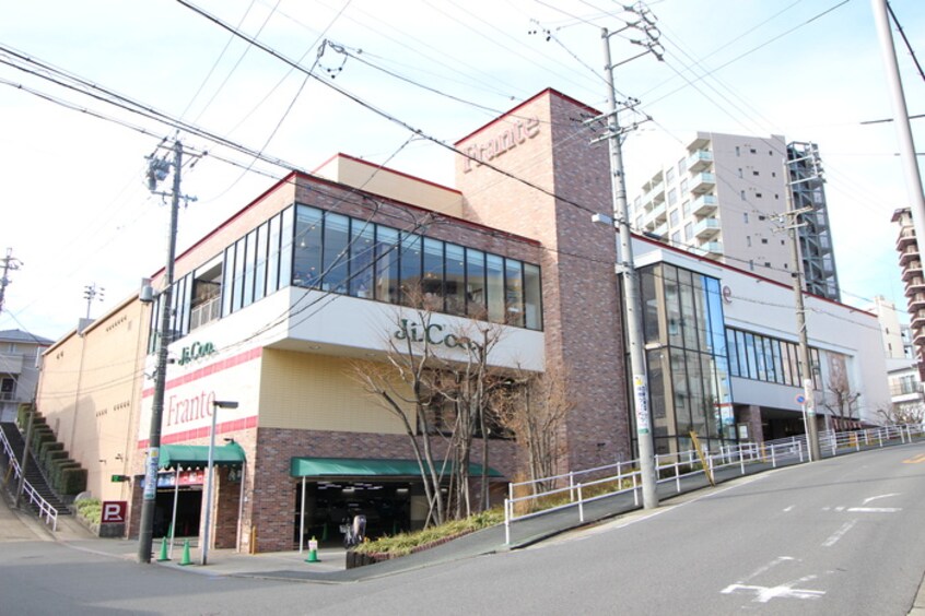 フランテ　覚王山店(スーパー)まで700m ユング城山