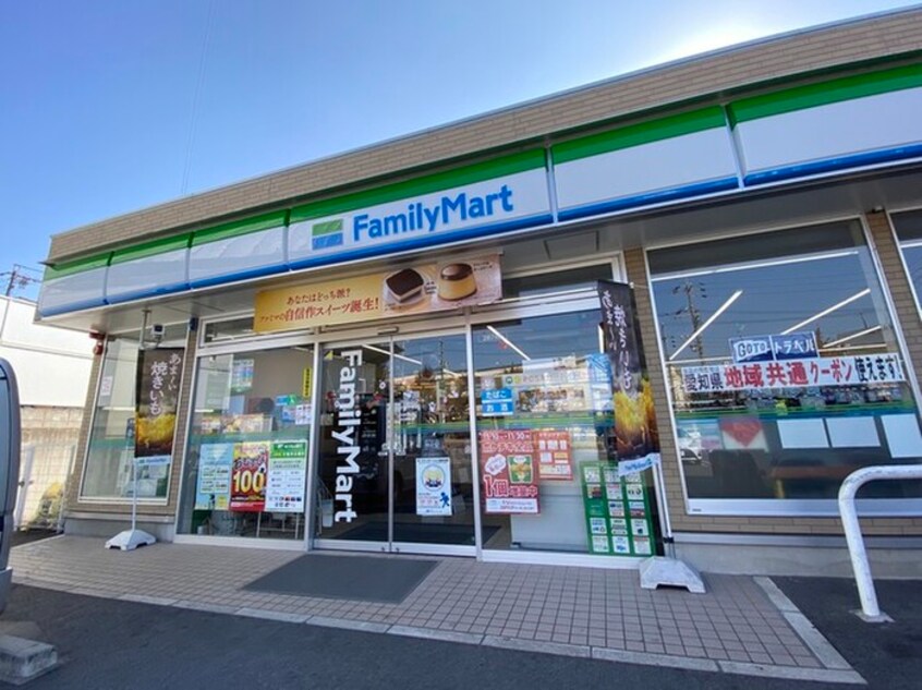 ファミリーマート千種汁谷店(コンビニ)まで205m 茶屋ヶ坂プログレス