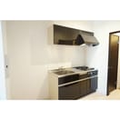 キッチン Grandtic アピタ　中村公園