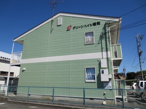 グリーンハイツ昭和