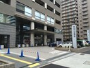 愛知県中警察(警察署/交番)まで750m レジデンスミズノ