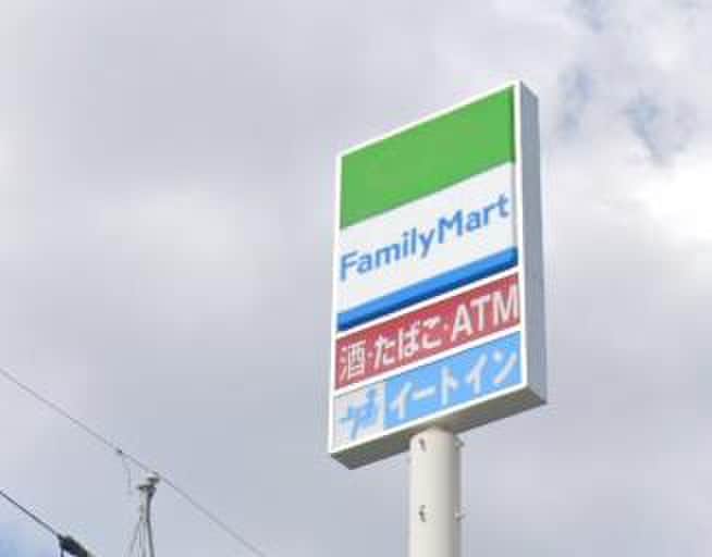 ファミリーマート(コンビニ)まで62m エスリード名古屋サザンプレイス