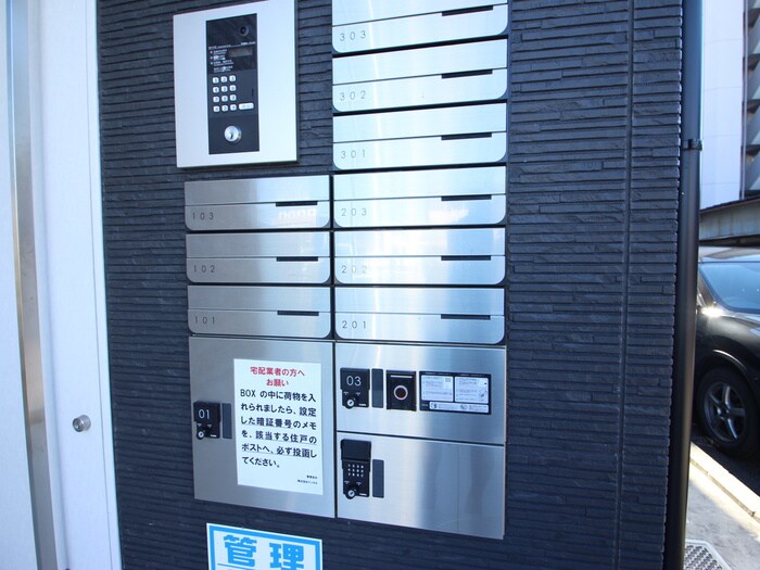 建物設備 FAMILY STAGE矢田