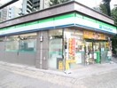 ファミリーマート 丸の内七間町通店(コンビニ)まで300m ﾌﾟﾚｻﾝｽｼﾞｪﾈ丸の内(907)