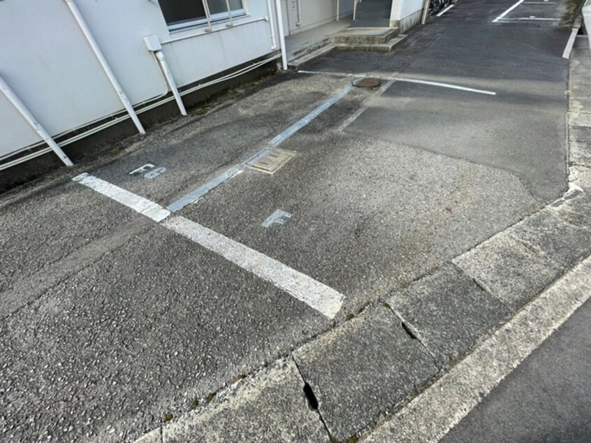 駐車場 平和第二マンション