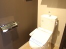 トイレ グランルクレ新栄ウエスト