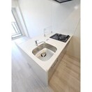 キッチン ﾃﾞｨｱﾚｲｼｬｽ名古屋浄心(204)