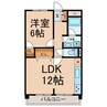 ハウスマローネ 1LDKの間取り