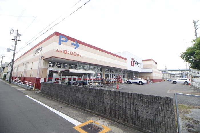 ヤマナカ 清水店(スーパー)まで700m 田中ビル