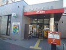 名古屋高岳郵便局(郵便局)まで450m ＧＲＡＮＤＵＫＥ代官町