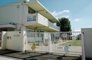 名古屋市立梅森坂幼稚園(幼稚園/保育園)まで370m Stella梅森坂