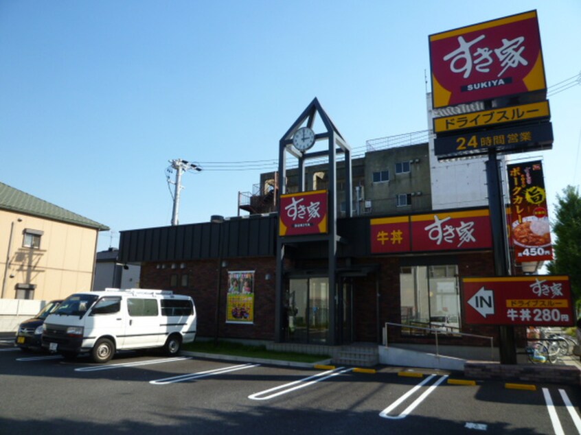 すき家　沖村店(その他飲食（ファミレスなど）)まで300m ナッシュビル