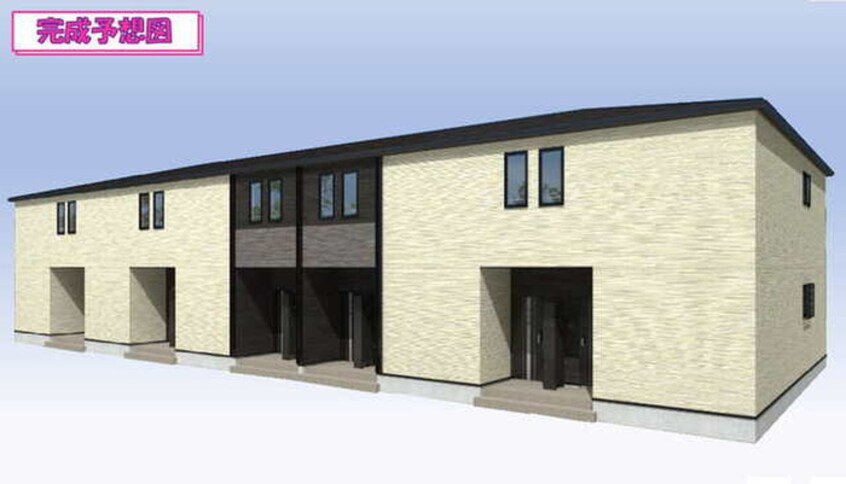 完成予想図 仮)ヒカルサ名古屋港区大西Ⅰ