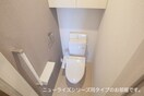 トイレ 仮)ヒカルサ名古屋港区大西Ⅰ
