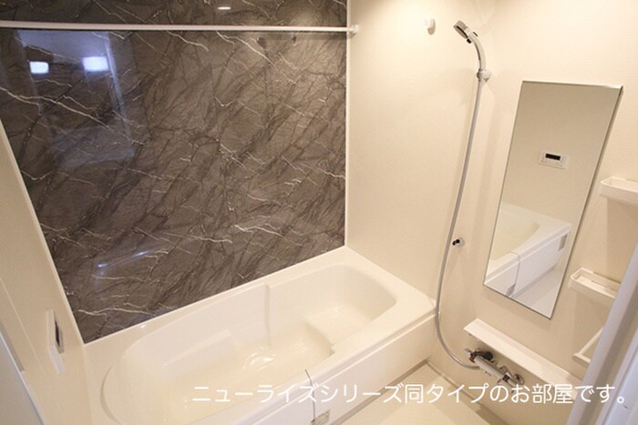 バス／シャワールーム等 仮)ヒカルサ名古屋港区大西Ⅰ