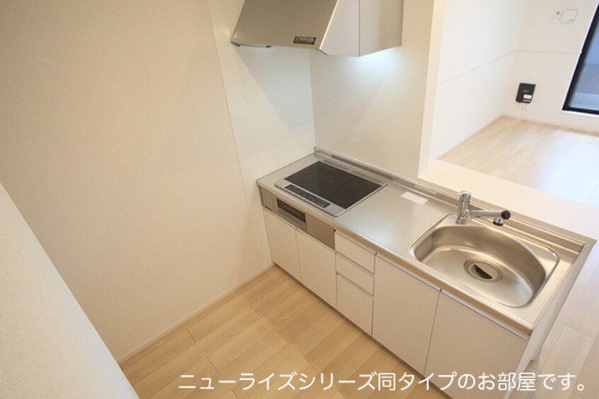 キッチン 仮)ヒカルサ名古屋港区大西Ⅰ