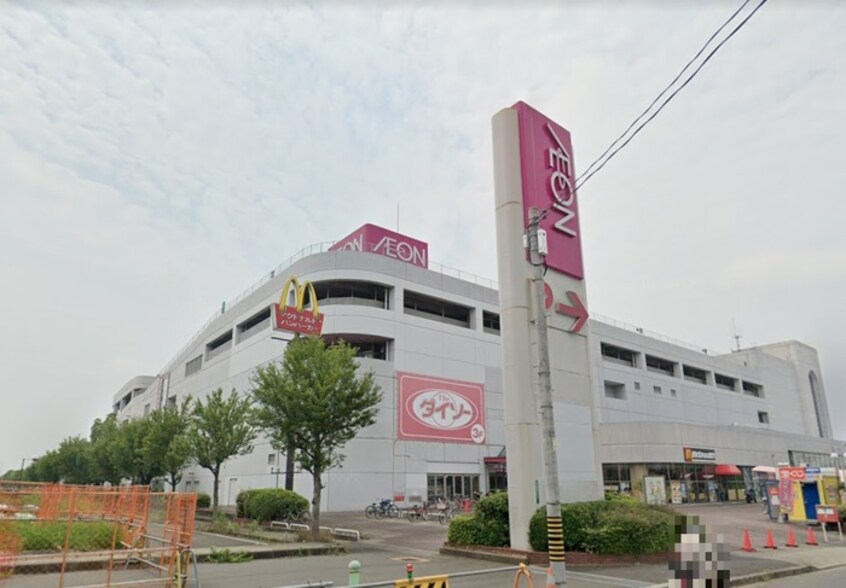 イオン南陽店(ショッピングセンター/アウトレットモール)まで1100m 仮)ヒカルサ名古屋港区大西Ⅰ