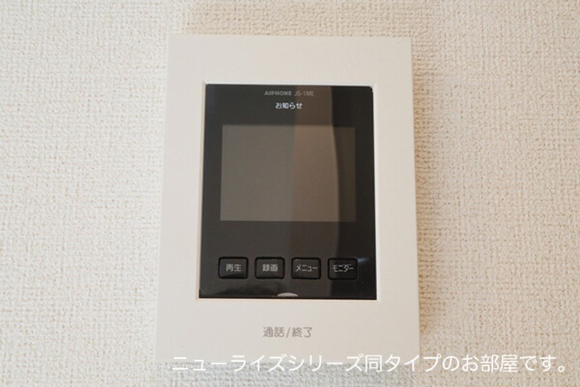 内観写真 セシルⅠ