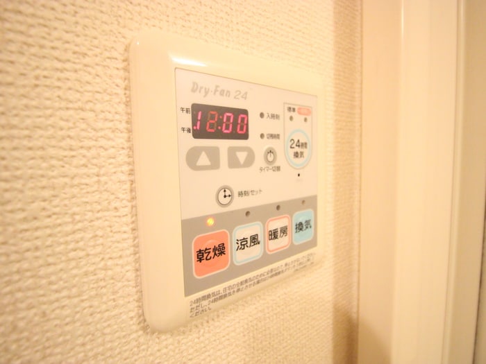 内観写真 サンリット・レジデンスＡ(1110)