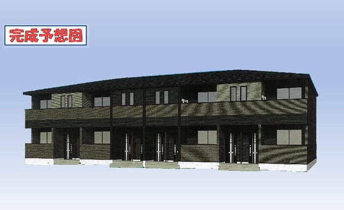 完成予想図 セシルⅡ