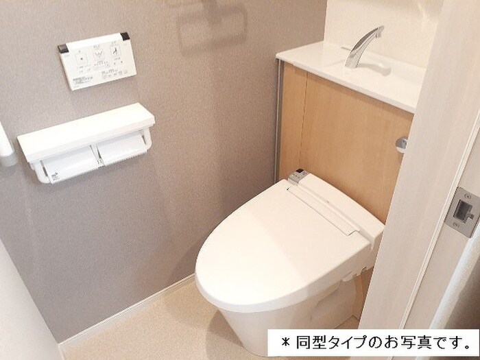 トイレ セシルⅡ