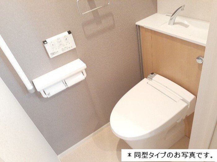 トイレ セシルⅡ