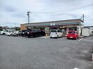 セブンイレブン(コンビニ)まで360m セシルⅡ