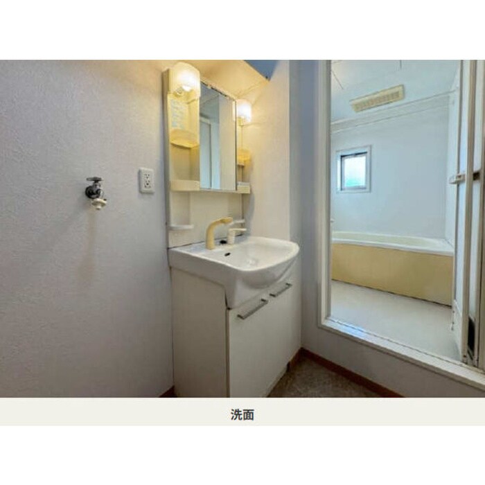 洗面 シャーメゾン富良野A棟