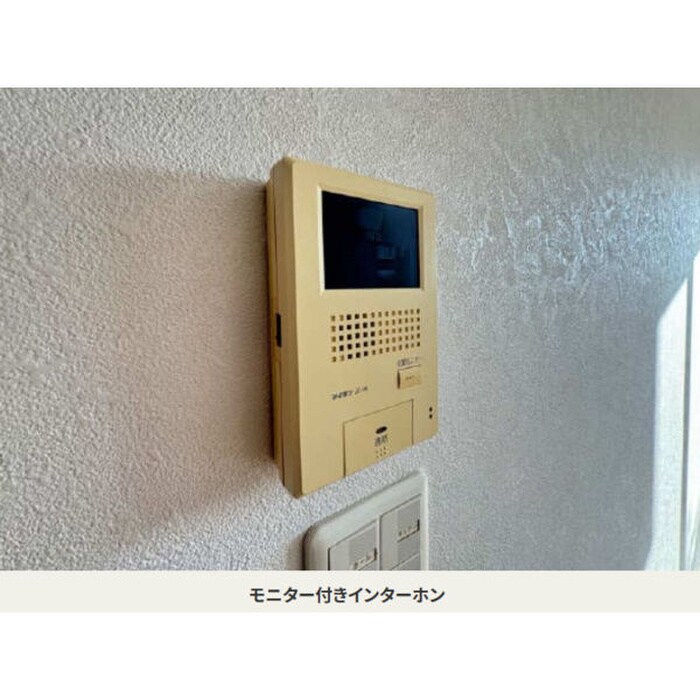 内観写真 シャーメゾン富良野A棟