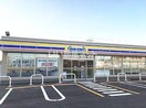 ミニストップ名古屋若鶴町店(スーパー)まで530m リアライズ若鶴