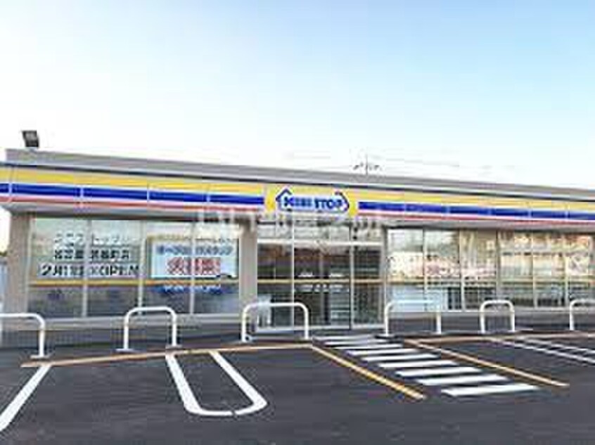 ミニストップ名古屋若鶴町店(スーパー)まで530m リアライズ若鶴