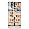 サンヒルマンション 3DKの間取り