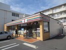 セブンイレブン岩倉駅西店(コンビニ)まで100m みそのビル