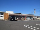 セブンイレブン一宮浅井町大日比野店(コンビニ)まで354m リヴィエ