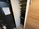 靴箱 エステシア上前津