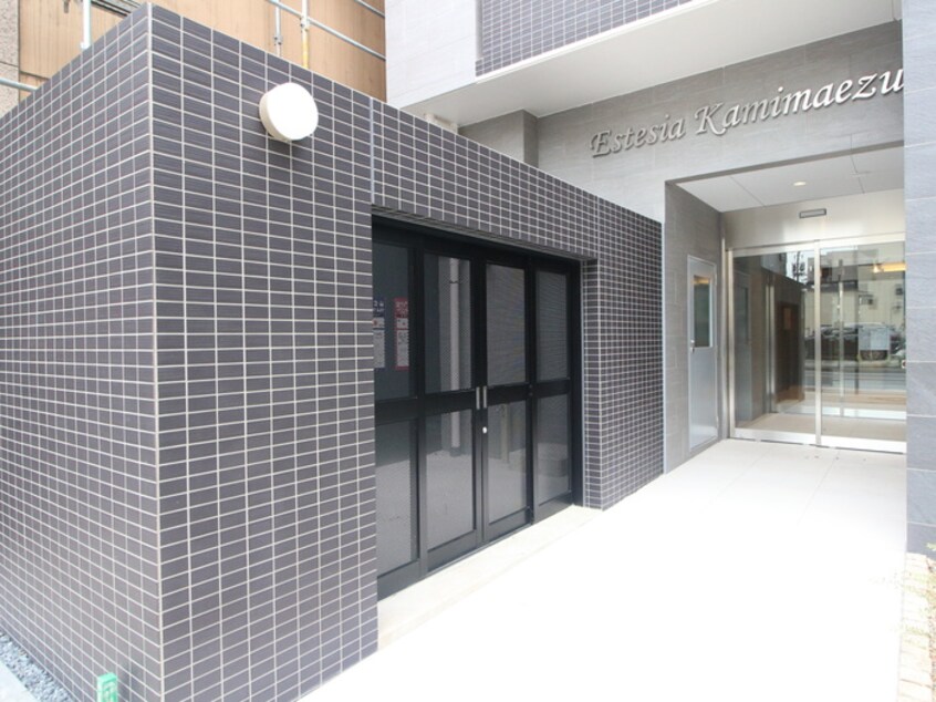 周辺環境 エステシア上前津