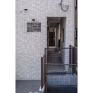 外観写真 エクシブ池下