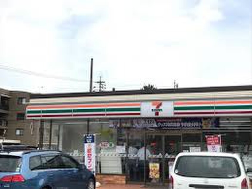 セブンイレブン(コンビニ)まで263m グラッセ高浜