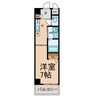 サンシティ畑江通 1Kの間取り