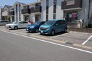 駐車場 すまいる共和西