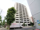 ライオンズシティ丸の内(601)の外観