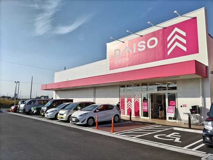 ダイソー千音寺店(100均)まで1000m カーサ・ソラーレ