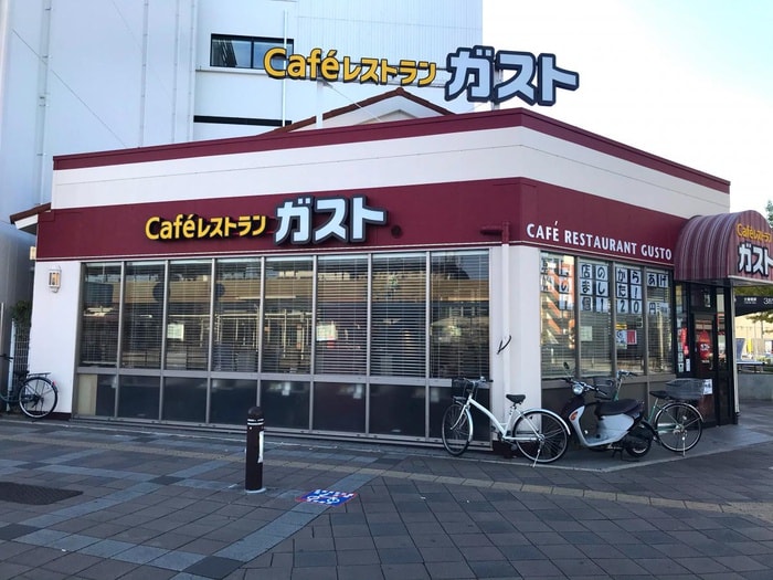 ガスト大曽根店(その他飲食（ファミレスなど）)まで232m パルティール大曽根（201）