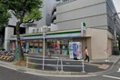 ファミリーマート葵店(コンビニ)まで180m レジディア東桜