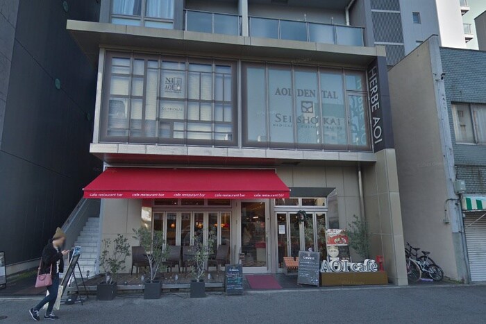 Aoi cafe(カフェ)まで220m レジディア東桜