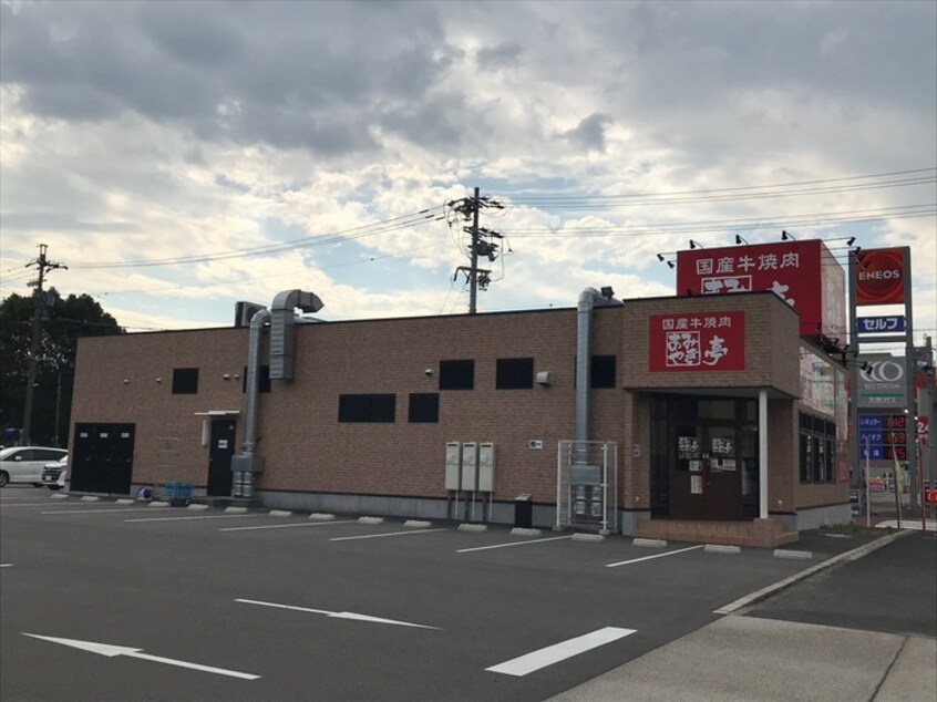 あみやき亭(その他飲食（ファミレスなど）)まで850m 仮）ｼﾞｰﾒｿﾞﾝ名古屋小田井ﾘｭｿｰ