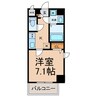 Ｚ・Ｒ名駅 1Kの間取り