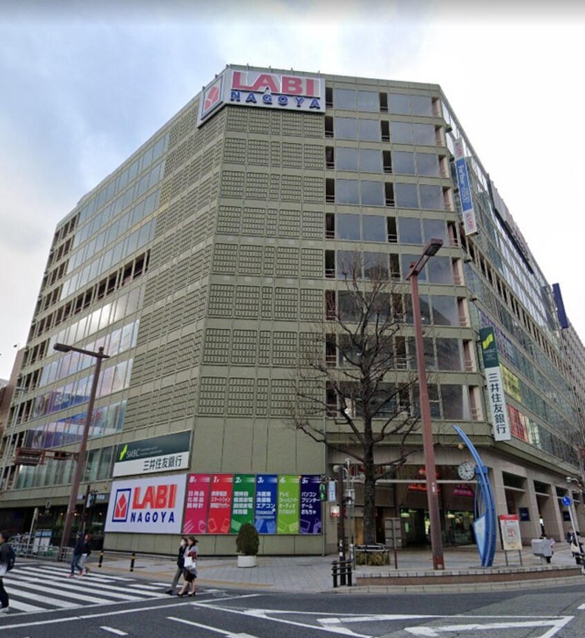 ヤマダ電機 LABI名古屋(電気量販店/ホームセンター)まで1100m Ｚ・Ｒ名駅