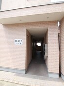 エントランス部分 ＦＬＡＴ　ｓ元八事